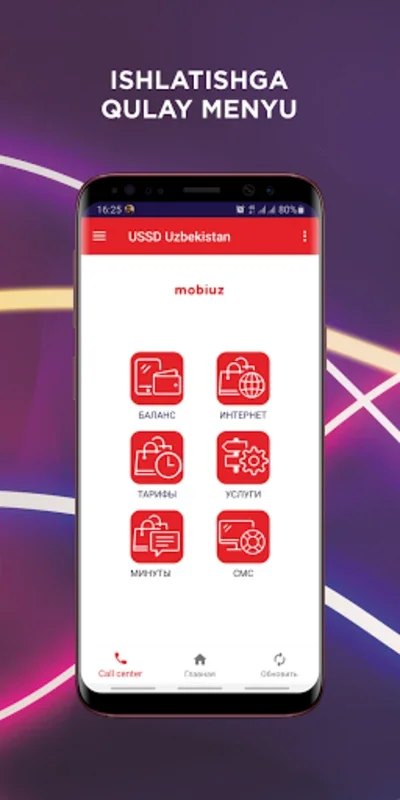 USSD Uzbekistan MobiUz Uzmobil for Android - Simplify Mobile Services