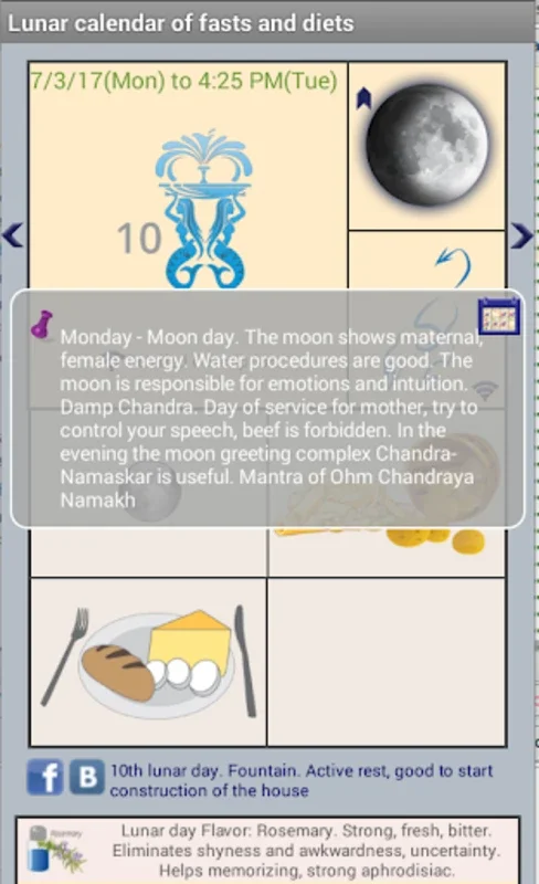 Lunar Calendar of Fasts and Diets for Android