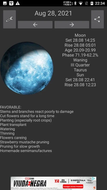 Garden Lunar Calendar for Android: Plan Your Garden with Moon Cycles