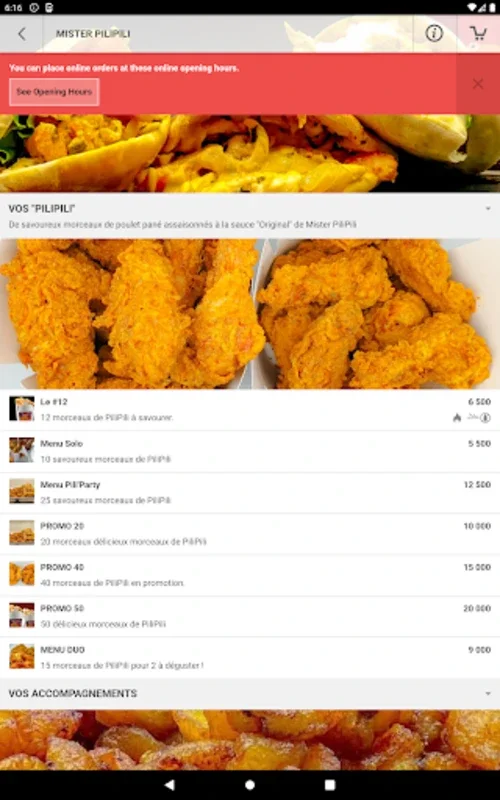 Veat! for Android - Simplifying Food Ordering