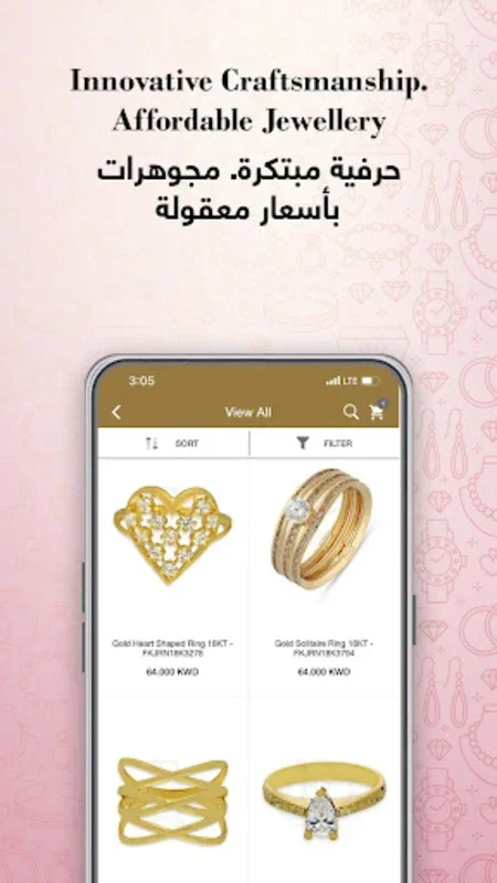 FK Jewellers for Android - Elevate Your Jewelry Shopping