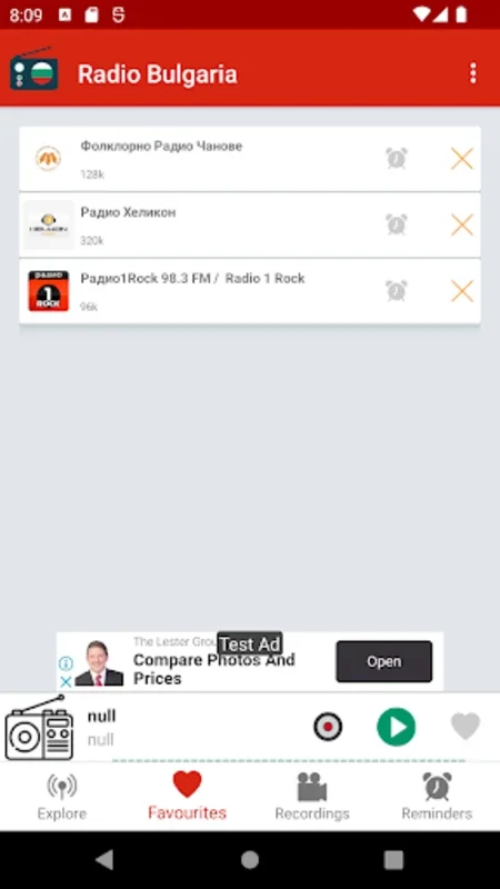 Radio Bulgaria : Stream FM for Android - Unlimited Bulgarian FM Stations at Your Fingertips