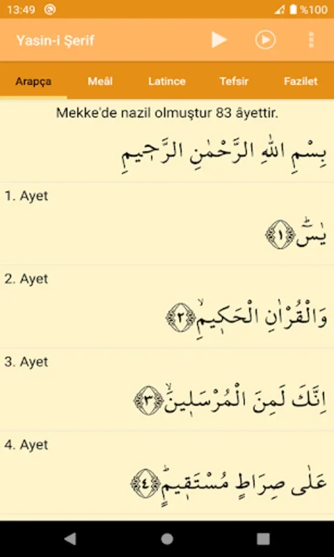 Yasin-i Şerif for Android: Enrich Your Quranic Studies