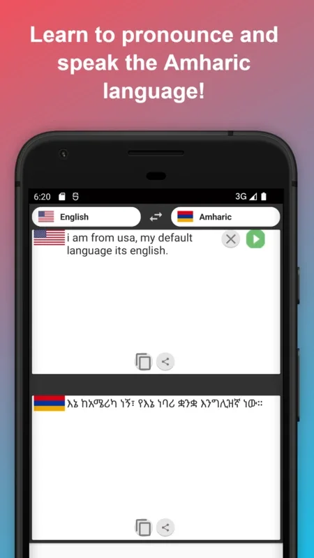 English to Amharic Translator for Android: Seamless Language Conversion