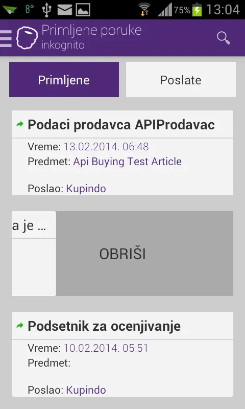 Kupindo for Android - Streamlined Shopping