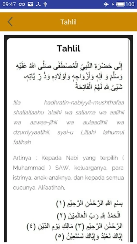 Tahlil dan Doa Arwah for Android - Enrich Your Spiritual Practice