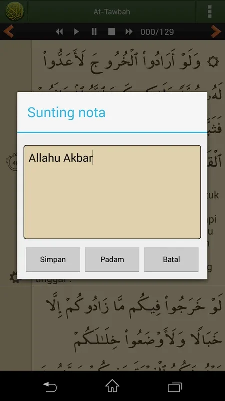 Quran Bahasa Melayu for Android - Access the Holy Quran Easily