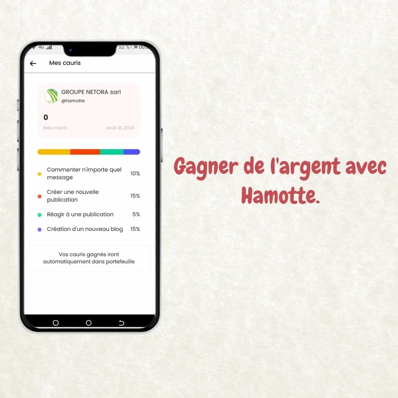 Hamotte for Android - Connect Globally for Free