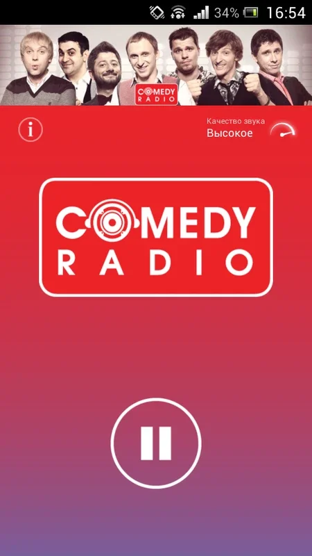 Comedy Radio for Android - Hilarious Entertainment