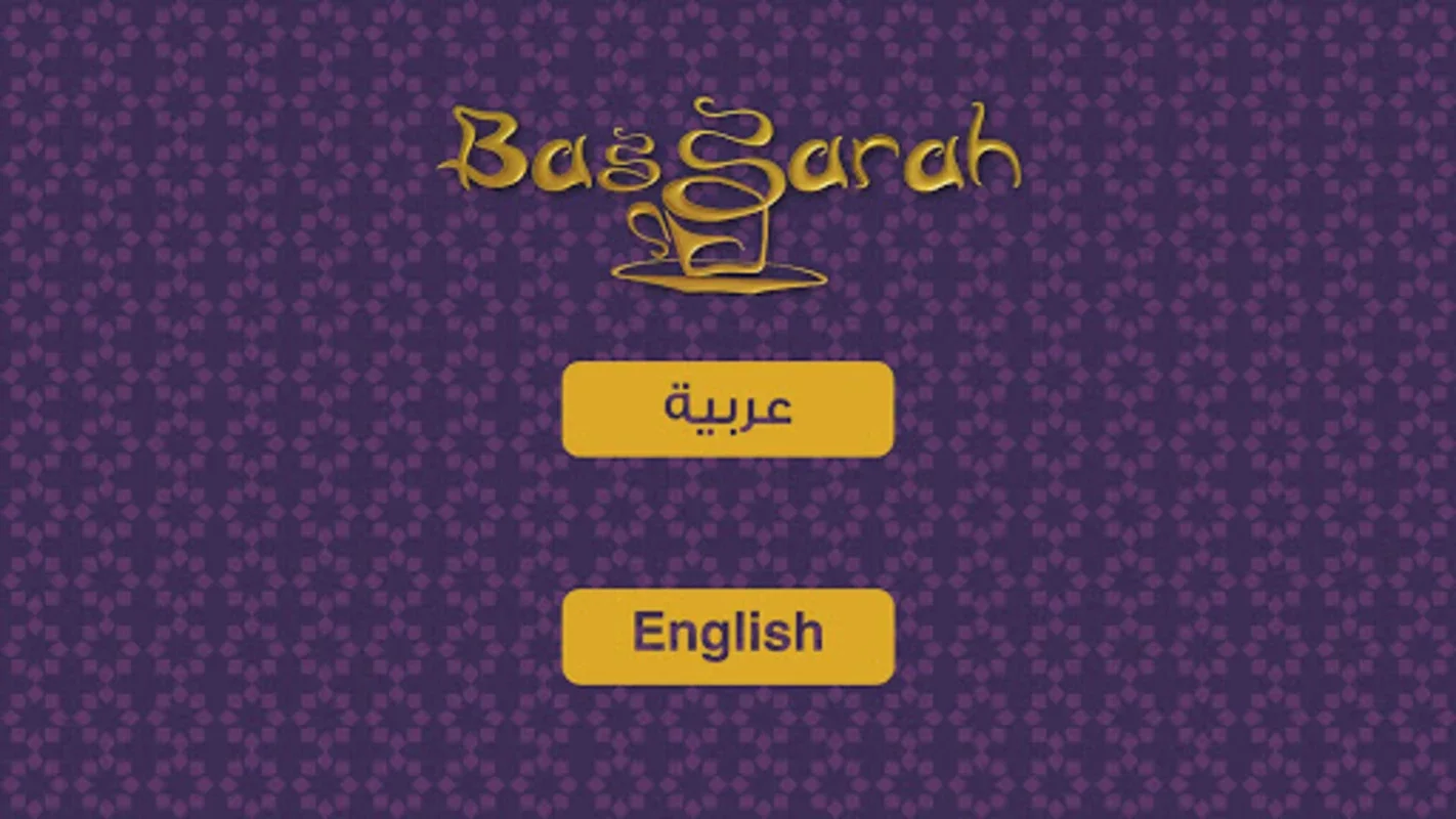 Bassarah for Android - Fun Coffee Cup Reading App