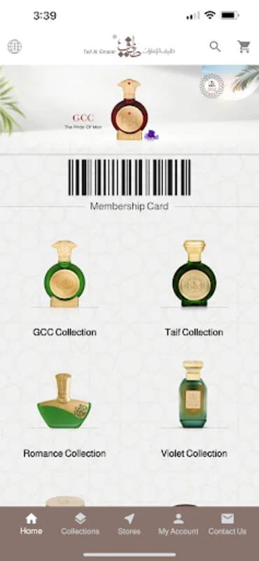 Taif Al Emarat for Android - Luxury Fragrance Shopping