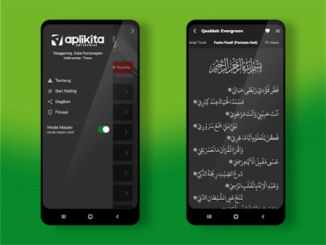 Lirik Qasidah for Android - Access Spiritual Texts Easily