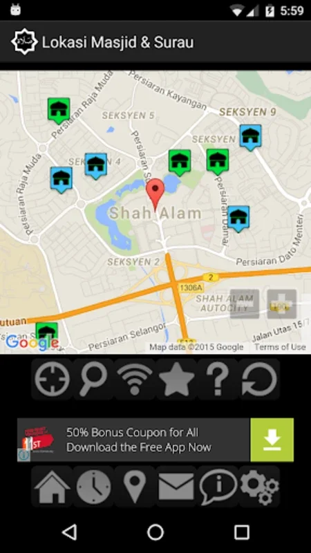 Panduan Solat for Android - Comprehensive Prayer Guide