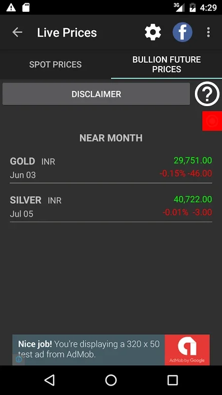 IndianGoldPrices for Android - Stay Updated with Real-time Gold Prices