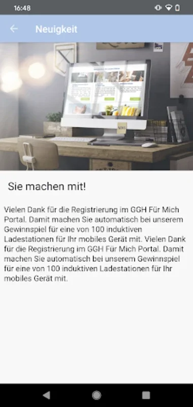 Für Mich for Android - Secure Account Management