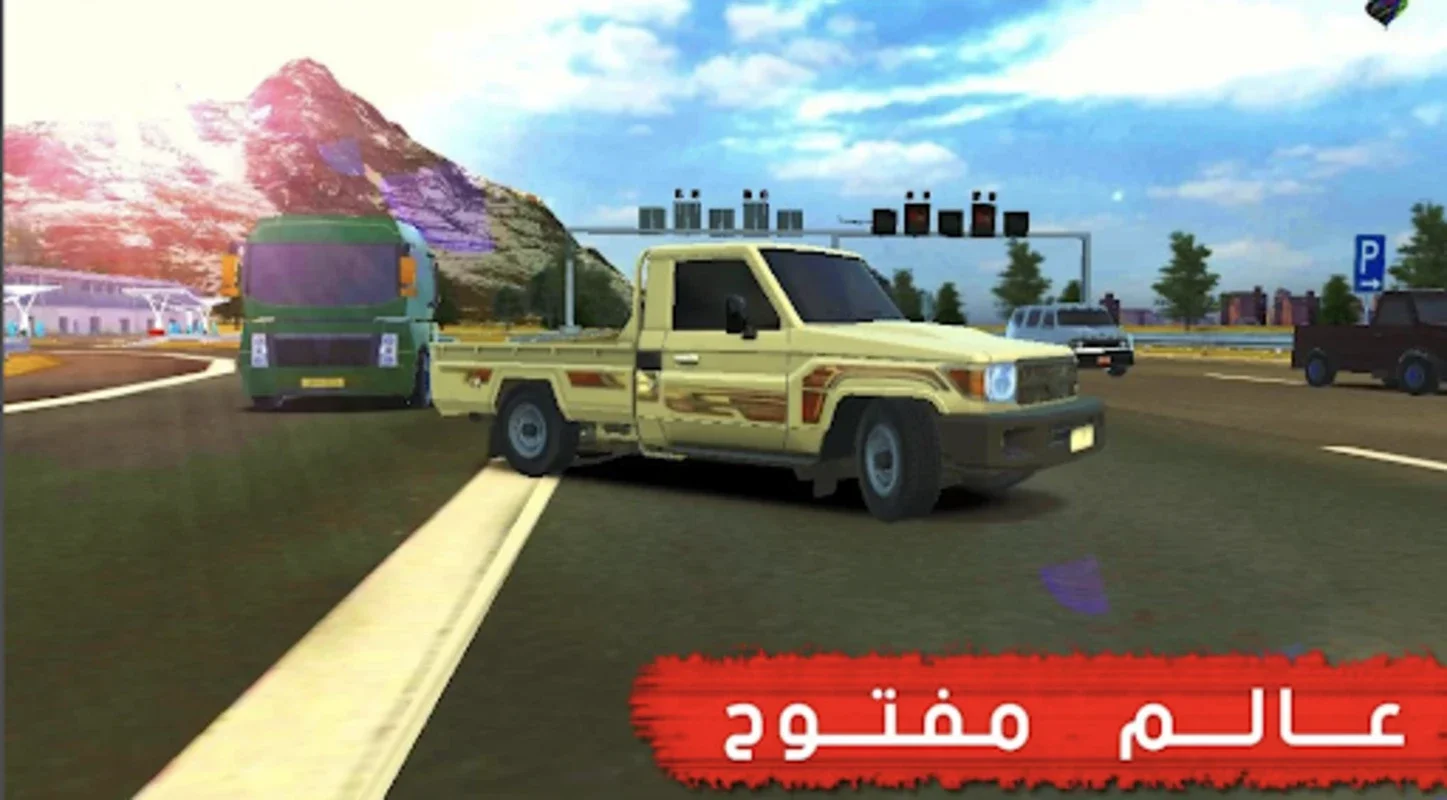 هجولة و حوادث for Android - Thrilling Racing Adventure