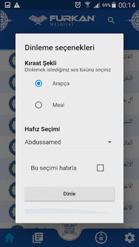 Sesli Kuran for Android - Immerse in Quranic Audio