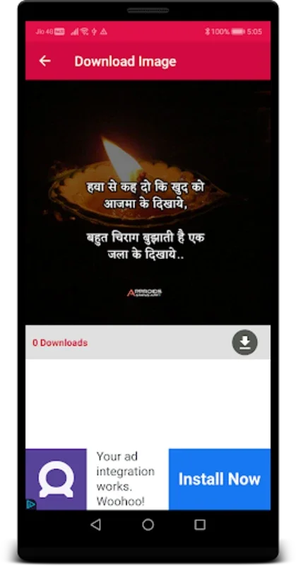 Shayari - Hindi and English for Android: Enchanting Poetry App