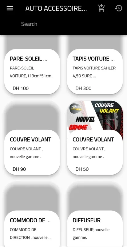 AUTO ACCESSOIRE ELGARBA for Android: Enhance Your Vehicle