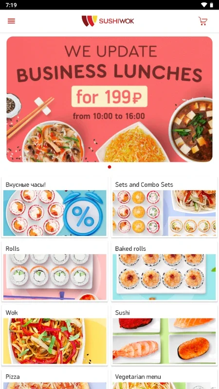 Sushi Wok for Android - Order Home Delivery with Exclusive Offers