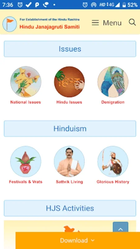 Hindu Janajagruti Samiti (HJS) for Android - Educate on Dharma