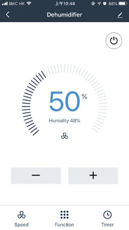 Honeywell Air Comfort for Android - Smart Climate Control