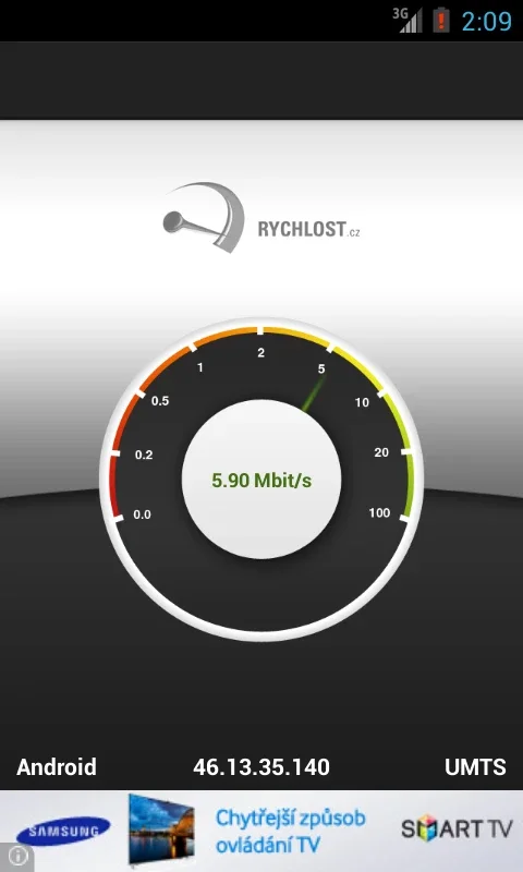 Rychlost for Android - Accurate Speed Testing