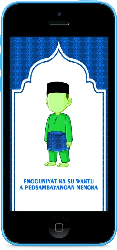 PARUKUNAN for Android: A Digital Muslim Prayer Guide