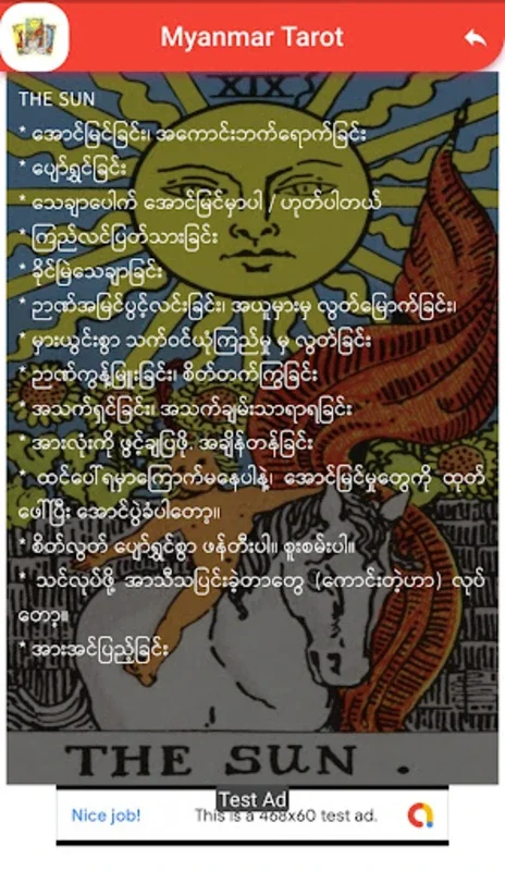 Myanmar Tarot for Android - Personalized Tarot Readings