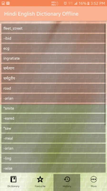 Hindi Eng Dictionary Offline for Android - Enhance Your Language Skills