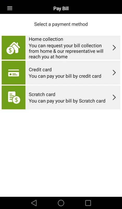 Saytar for Android - Manage Your Etisalat Account Easily