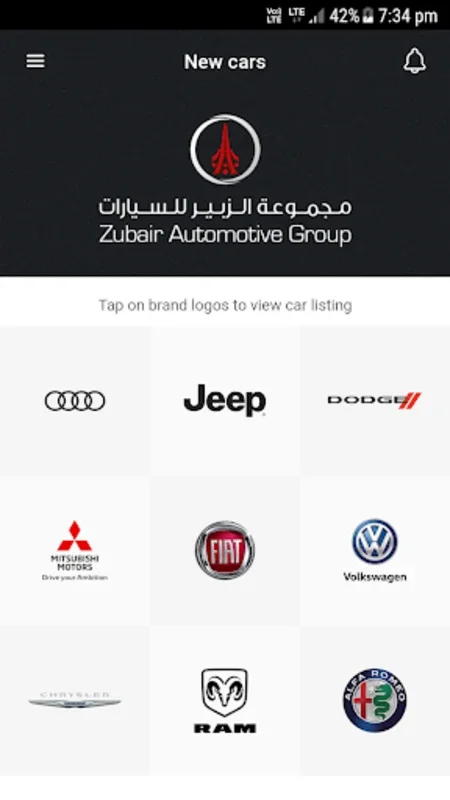 Zubair Automotive for Android - Streamlined Car Shopping