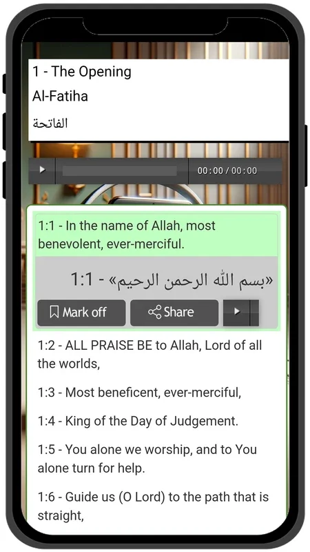 Pashto Quran - القرآن for Android - Download the APK