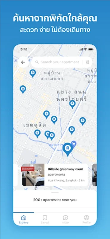 Renthub for Android - Discover Thai Dorm Rooms with Real-time Chat