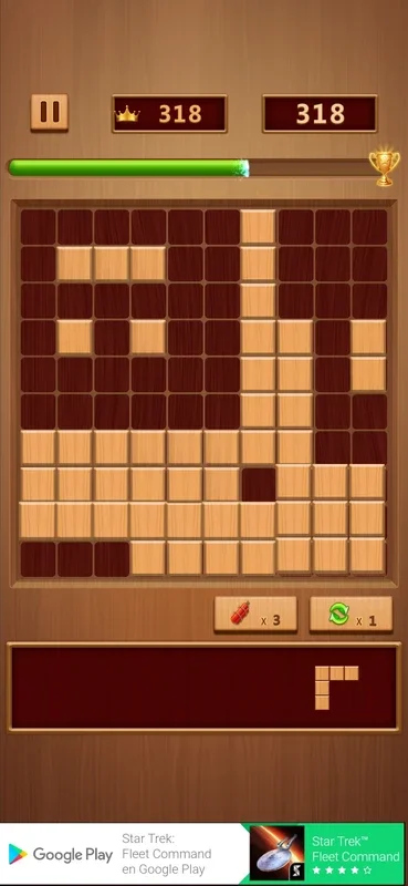 Wood Block for Android - A Challenging Jigsaw Puzzle