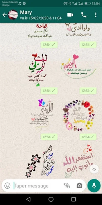 Islamic Stickers - WASticker for Android: Enrich Your Chats