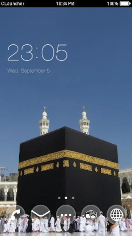 Mecca Islamic Theme: Ramadan for Android - Enhance Your Device