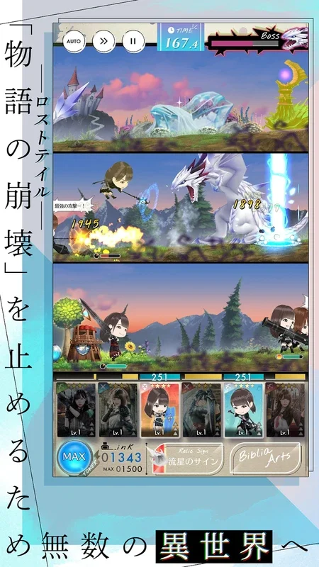 Hinatazaka46 and the Amazing Library for Android - Immerse in Strategic RPG