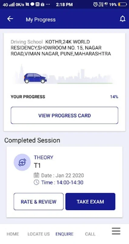 Maruti Suzuki Driving School for Android - No Downloading Needed