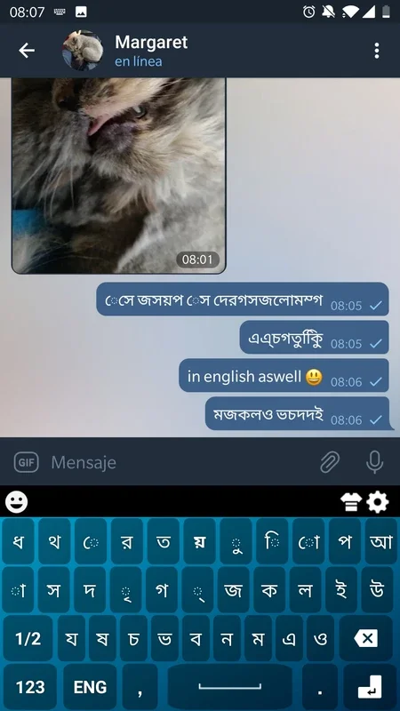 Bangla Keyboard for Android: Simplify Typing