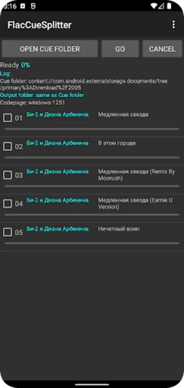 FlacCueSplitter for Android: Split & Convert Audio Files