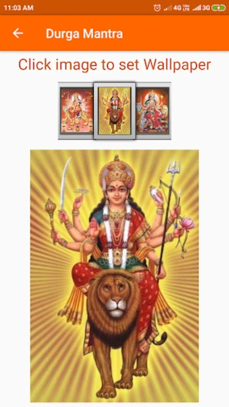 Durga Mantra for Android - Enhance Your Spiritual Journey