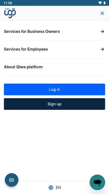 Qiwa for Android - Manage Business Easily in Saudi Arabia