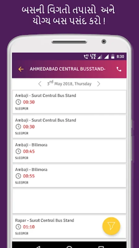 Bus Schedule, Time Table for G for Android - Plan Your Gujarat Trips