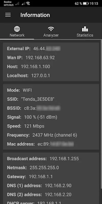 Network Utilities for Android: Comprehensive Network Diagnostic Tool