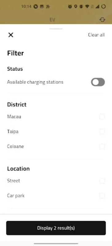 澳電 CEM for Android - Manage Electricity Contracts Easily