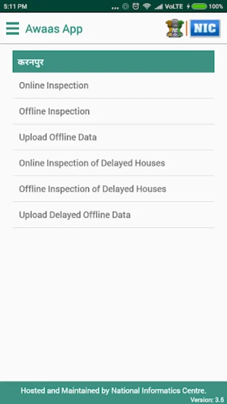 AwaasApp for Android: Streamlining Rural Housing Progress