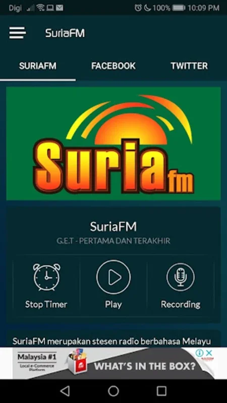 Radio SuriaFM for Android - Stream, Record, and More