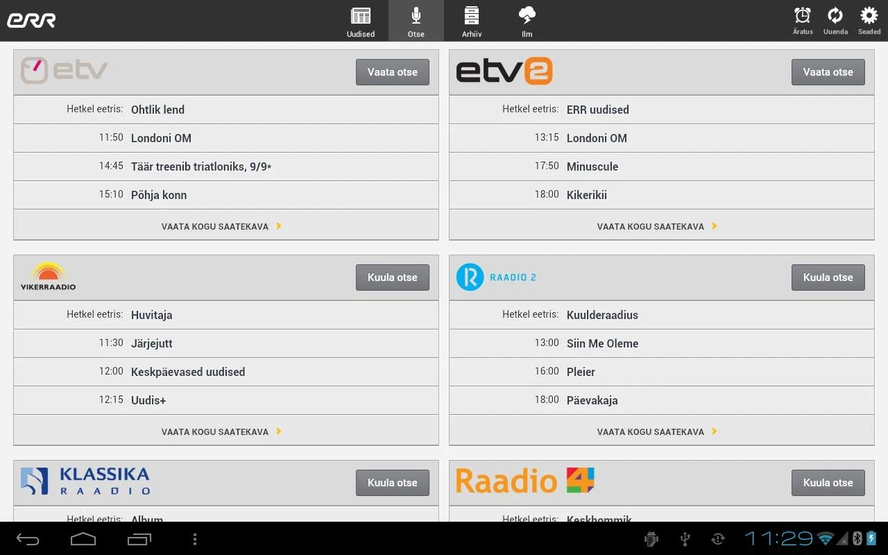 ERR for Android: Your Source for Estonian Media