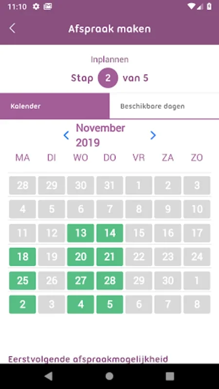 Medicamus for Android: Streamlined Healthcare in Harderwijk